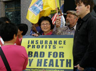 Campaign for Health Care Reform 3
